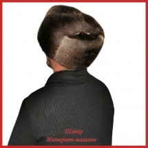 Мужская шапка - ушанка из королевской ондатры