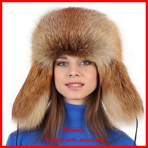 Женские шапки из лисы купить от руб в Интернет магазине Пильников