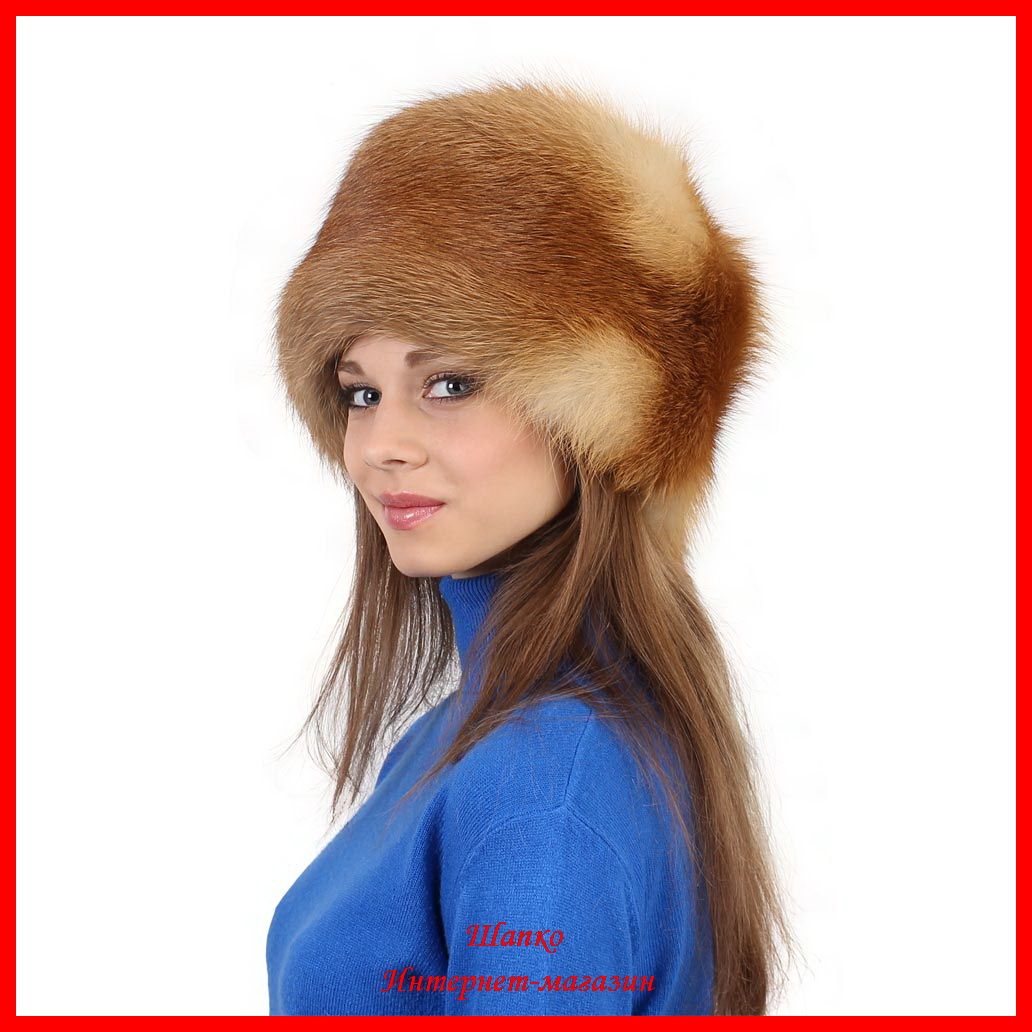 Мужские зимние меховые шапки - купить в интернет магазине 